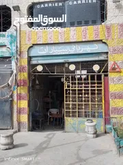  6 محل للبيع كامل