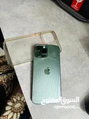  9 iPhone 13 Pro Max  ايفون 13 برو ماكس