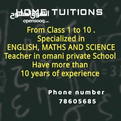  1 HOME TUITION