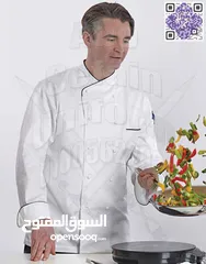  19 تصميمات الزى الموحد للمطاعم و الكافيهات -يونيفورم شيف-يونيفورم ويتر-يونيفورم فندقى