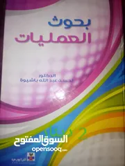  7 كتب بحاله جيده انجليزي وعربي للبيع  بأسعار مختلفة ومناسبة 18  كتاب  الكمية محدودة للاطفال والكبار