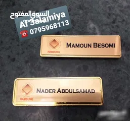  16 باجة حبل دبوس مغناطيس مع شعارات لوغو