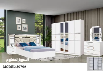  11 BEDROOM SET 7 PCS WITH MATTRESSS WITH FITTING/غرف نوم مع دوشج مع ترکيب ۷ قطع