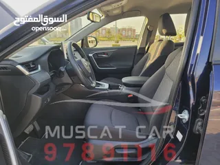  7 للبيع تويوتا راف فور 2022 هايبرد - For sale Toyota RAV4 2022 Hybrid