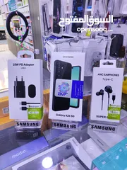  1 جديد حديث Samsung A26 5G  يتوفر جيجا 128 وايضا 256 رلم 16 معه بكج هدية يتوفر توصيل