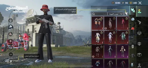  24 حساب ببجي للبيع حط سعر وشيل