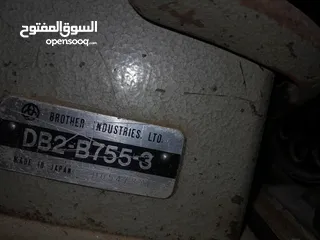  7 ماكينة خياطه