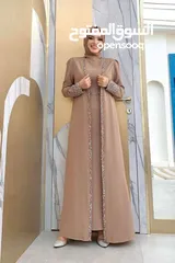  1 كاجولوه بسعر خيالي