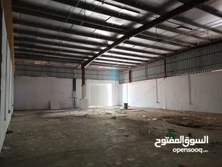  1 مستودع للاجار//\\Warehouses for rent