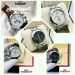  11 Brand New Watches Swiss Made