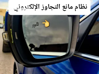 14 Skoda octavia 2019  فللل مسكرة