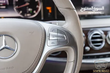  27 Mercedes S400 2015   السيارة وارد الشركة و قطعت مسافة 111,000 كيلو متر