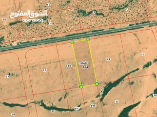  2 قطعة أرض ممـــــيزة في القنـــيطرة من أراضي جنوب عمان