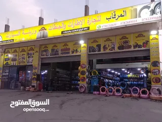  1 محل اطارات وبناشر وتبديل زيوت وكهرباء سيارات للبيع بداعي السفر  للتواصل والاستفسار