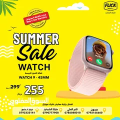  2 جديدة كفالة الشرق الاوسط ساعة ابل ووتش سيريس 9 بافضل سعر//APPLE WATCH SEREIES 9 45MM