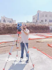  11 مكتب المهندس يوسف الكوفحي لكافة الأعمال المساحية ((مساح مرخص))