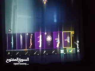  2 الله يطرح بصحب النصيب