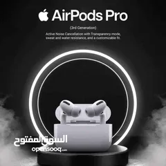  4 Air puds Pro