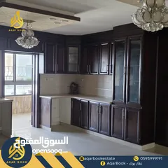 2 شقة مفروشة للايجار