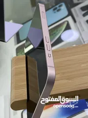  21 متجر دايموند موبايل