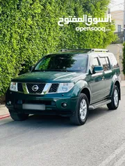 1 نيسان بيت فندر 2008