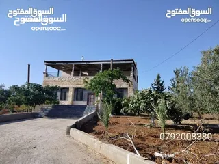  4 مزرعة لقطة مميزة مع بيت طابقين مطلة ومرتفعة