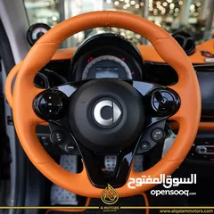  3 2023 SMART BRABUS ULTIMATE E ( 1 OF 50) BRAND NEW   AED 395,000