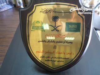  25 كؤوس وميداليات رياضية لكل أنواع الرياضة ذهبيه فضيه برونزيه معدن وبلاستيك وجوائز تذكارية