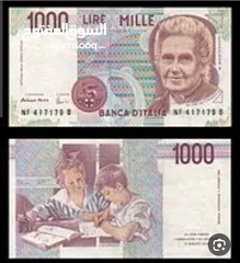  1 1000 ليرة ايطالى 1990