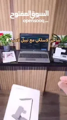  5 شاحن لاسلكي 4 في 1 مع تيبل لامب