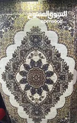  23 سجاد مهران الإيراني (سجاد وليس بديل السجاد)