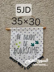  8 لوحات ايكيا ikea و غيره.. لوحة جدارية painting لوحات جدارية