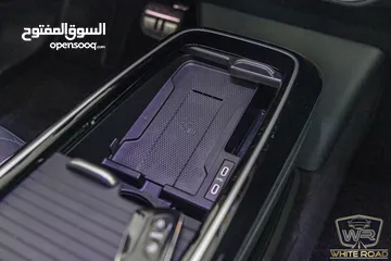  14 Volkswagen ID6 Crozz Pro 2024 Piano