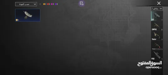  23 حساب ببجي للبيع لفل 59 مش مصروف عليه ولا شيكل