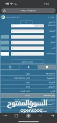  2 3400م ام رمانة 5كم عن شارع الاردن اراضي صروت