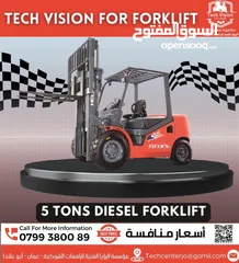  3 كل ما يلزمك من رافعات شوكية تجده لدى Techvision for forklift