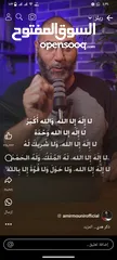  1 لقطه للبيع