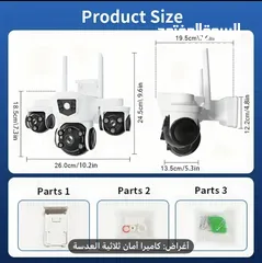  7 كاميرات مراقبة للمنزل، مراقبة الكابينة، كاميرا أمان حديثة، بصريات عالية الجودة تسجيل صوت شحن مجاني