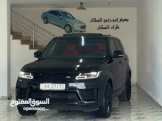 10 رنج روفر 2022 بحالة الوكاله  جمرك جديد