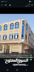  1 عماره  3  دور شارعين ب  60 مليون