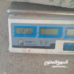  2 تبن بيقيا احمر