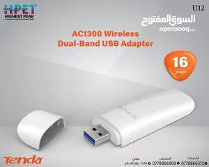  1 Tenda U12 محول USB لاسلكي ثنائي النطاق