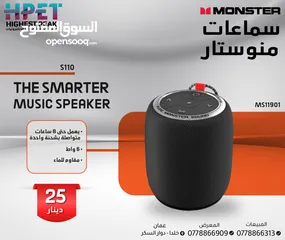  8 سماعات بلوتوث RGB سماعات Monster سماعات اذن