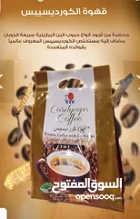  13 مكملات غذائية صحية