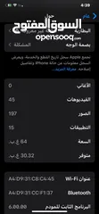  4 أيفون مستعمل للبيع xs max