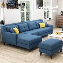  8 Europe design new modern sofa