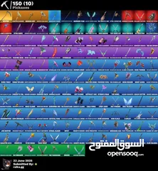  12 موجود حسابات مرتبة و كميات بسعر مرتب
