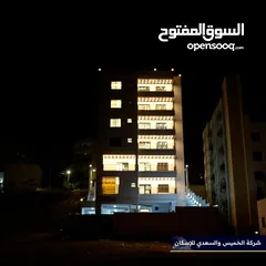  11 شقق فخمة للبيع في مرج الحمام بمنطقة هادئه ومميزه