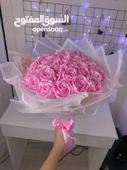  6 اجمل الباقات