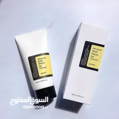  1 غسول كوزركس الكوريه